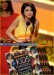selena-gomez-in-n-out-kca-celebration-01.jpg